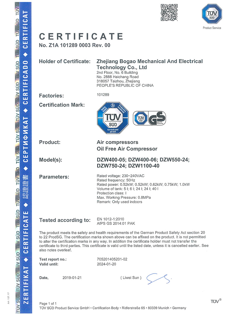 German GS air compressor certificate