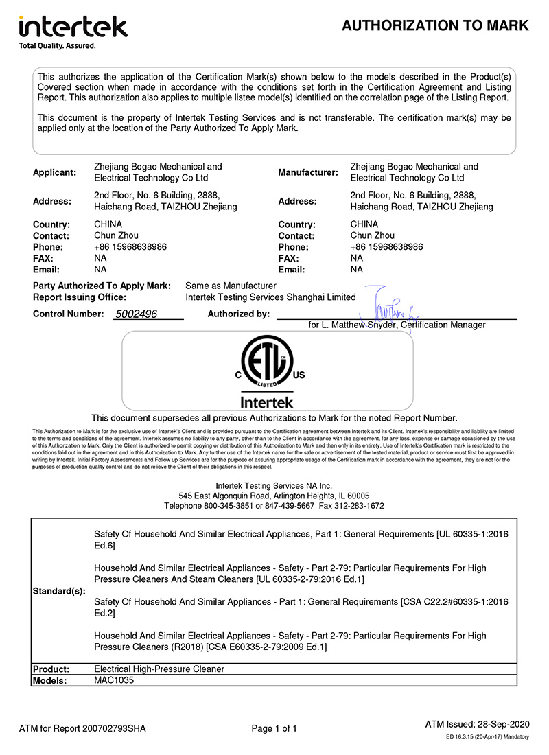 American ETL cleaning machine certificate